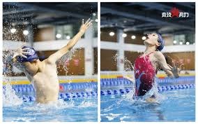 一起跳起来！《逆水寒手游》凤凰传奇免费联动时装