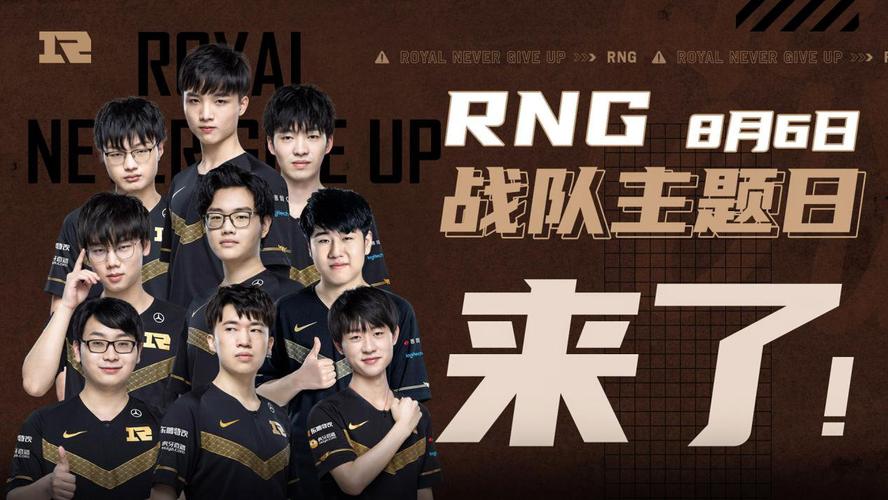 对手更稳更 对手更稳更