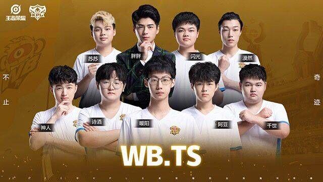 而布莱顿则 而布莱顿则