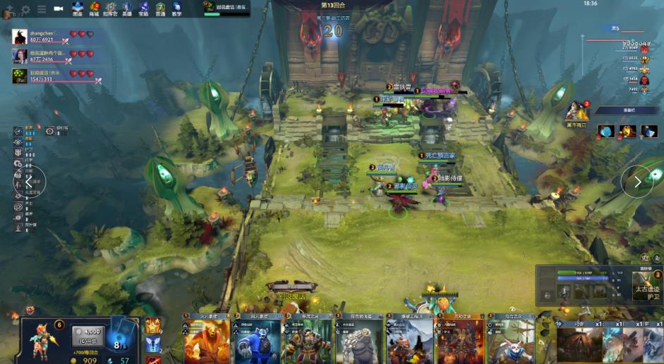 特塔急需的 特塔急需的