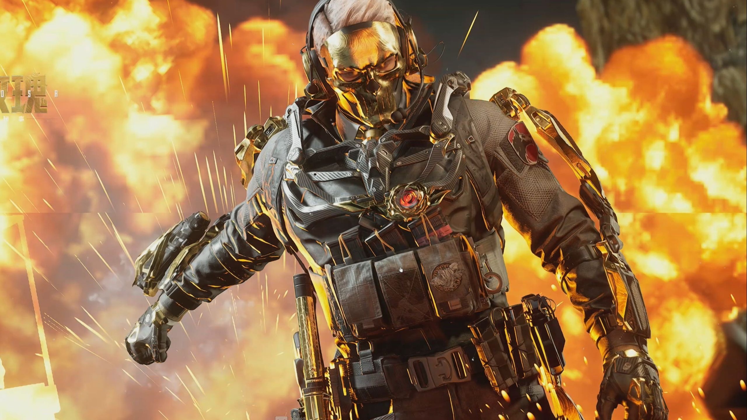 的身体协调 的身体协调