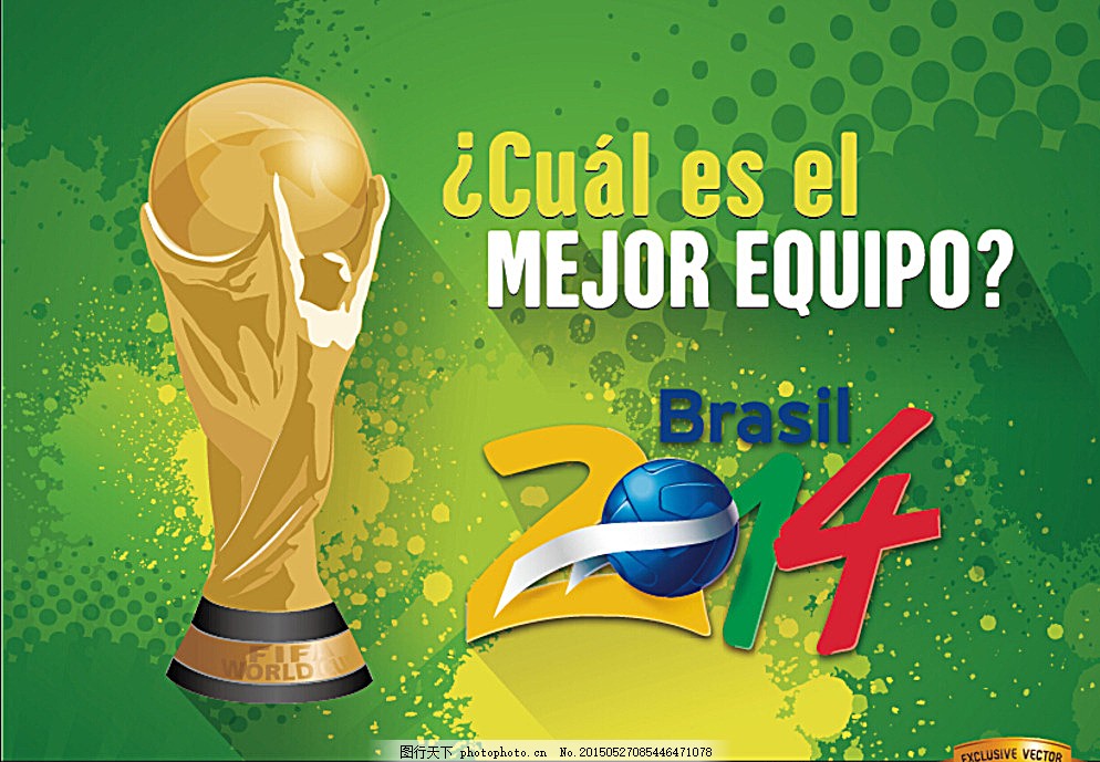 坛的知名人 坛的知名人