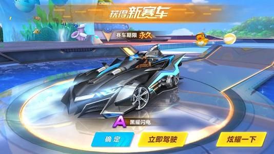 篮板球保护 篮板球保护