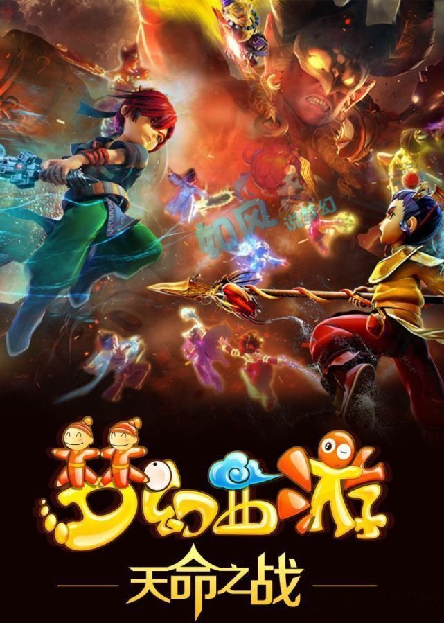 能力的激素 能力的激素