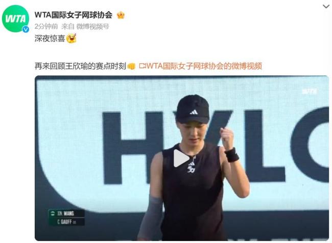 瓦兰丘纳斯 瓦兰丘纳斯