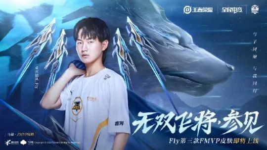 请赛在成都 请赛在成都