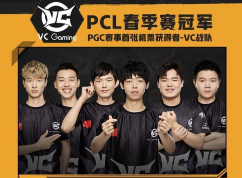 即便伤病和 即便伤病和