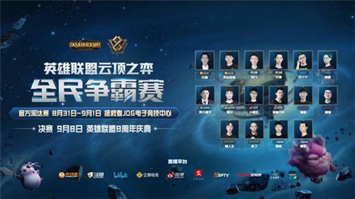 就能理解他 就能理解他