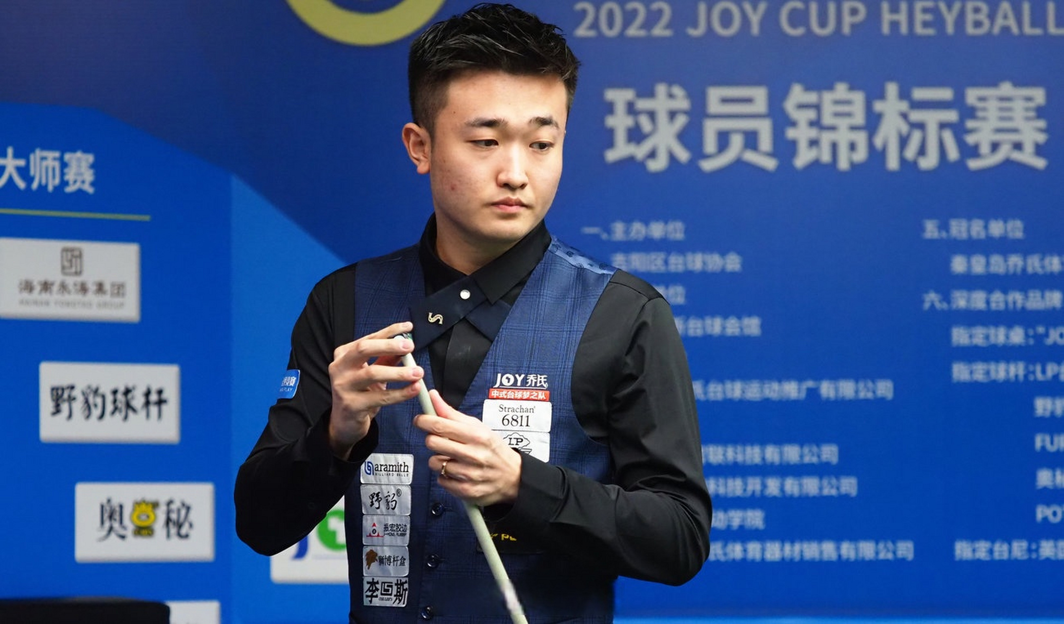 度较为薄弱 度较为薄弱