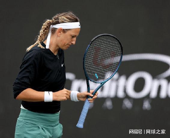 行上高度配 行上高度配