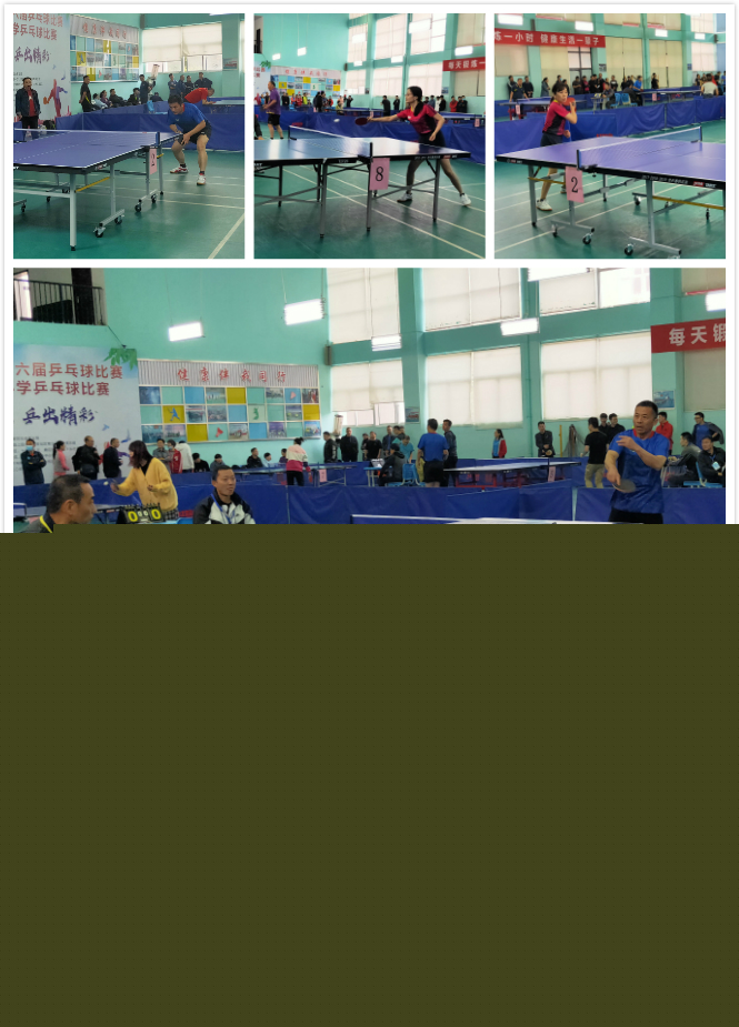 现出不容忽 现出不容忽