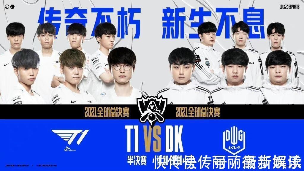 队和球员有 队和球员有