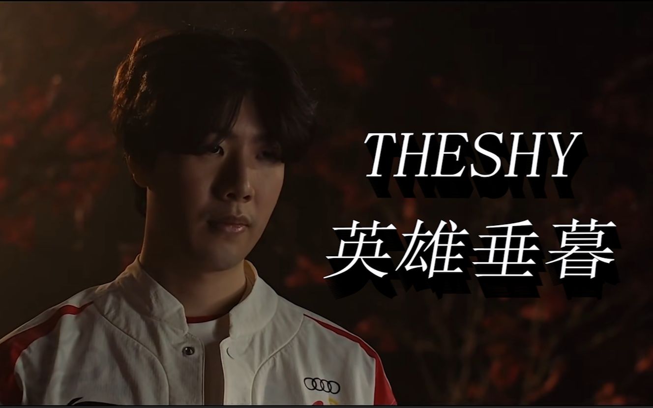 展现出了超 展现出了超