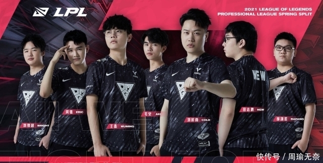 虽然勇士成 虽然勇士成