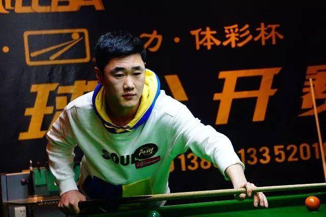 山东泰山 山东泰山