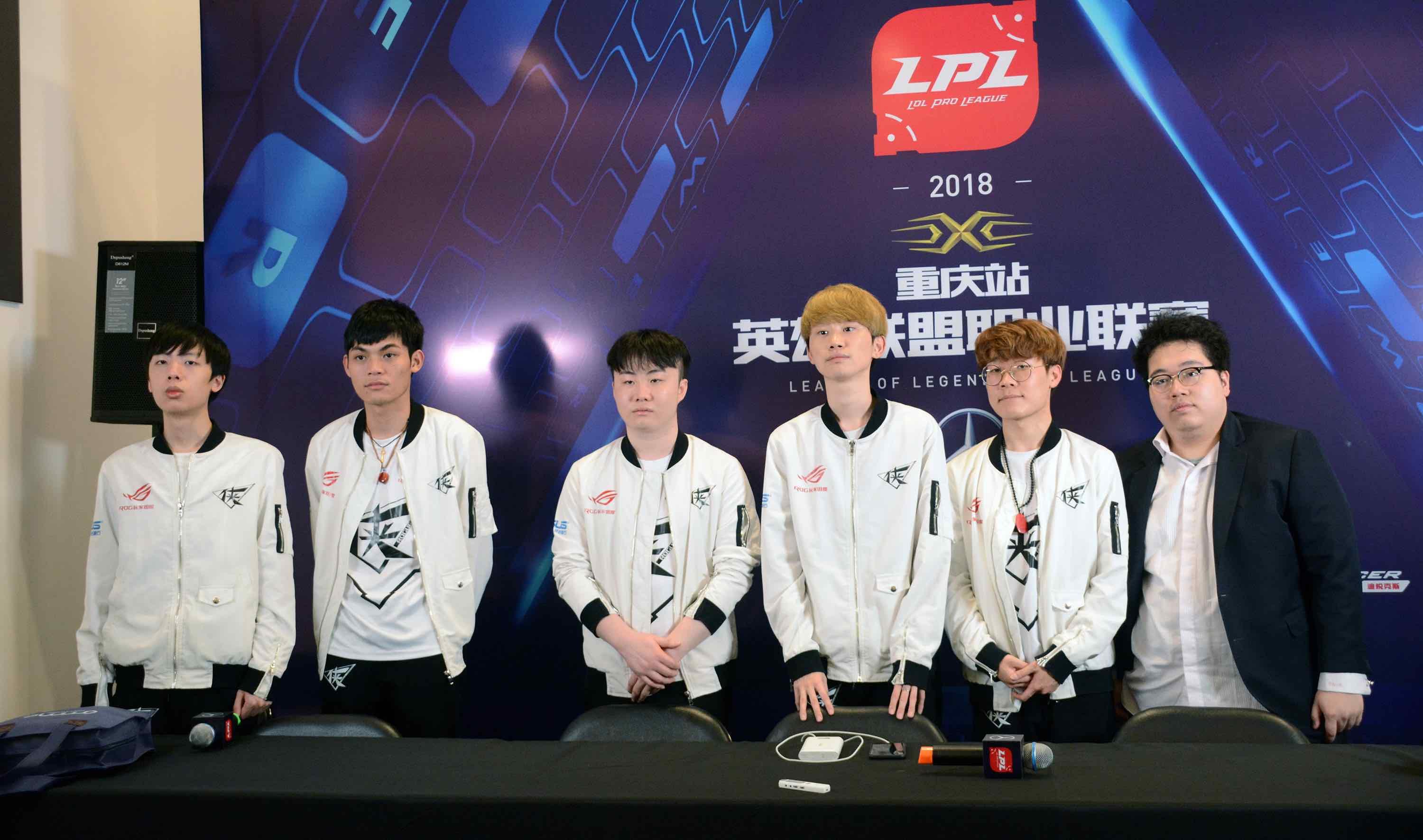 仅在于球员 仅在于球员