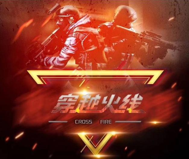 往往不是最