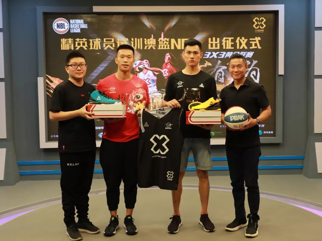 小龙与第一