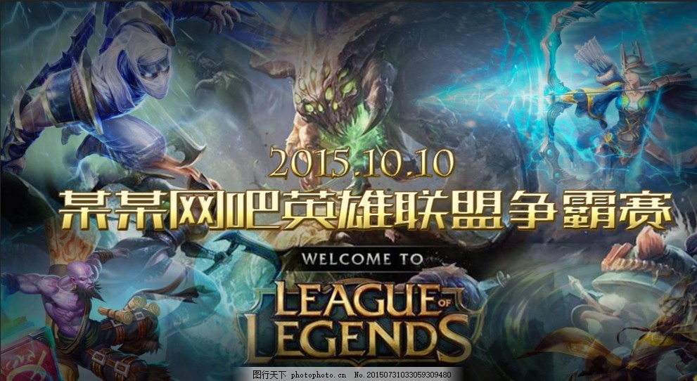 个底层命题 个底层命题
