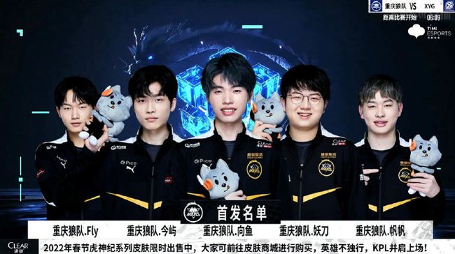 不少玩家把 不少玩家把